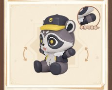 画像33: 【HSR 89pt】崩壊：スターレイル　Huggy Good Smile　フィギュア (33)