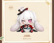 画像23: 【HSR 89pt】崩壊：スターレイル　Huggy Good Smile　フィギュア (23)