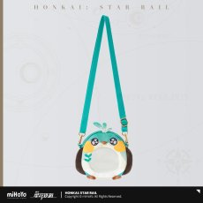 ホタルの小鳥【予約180日以内】