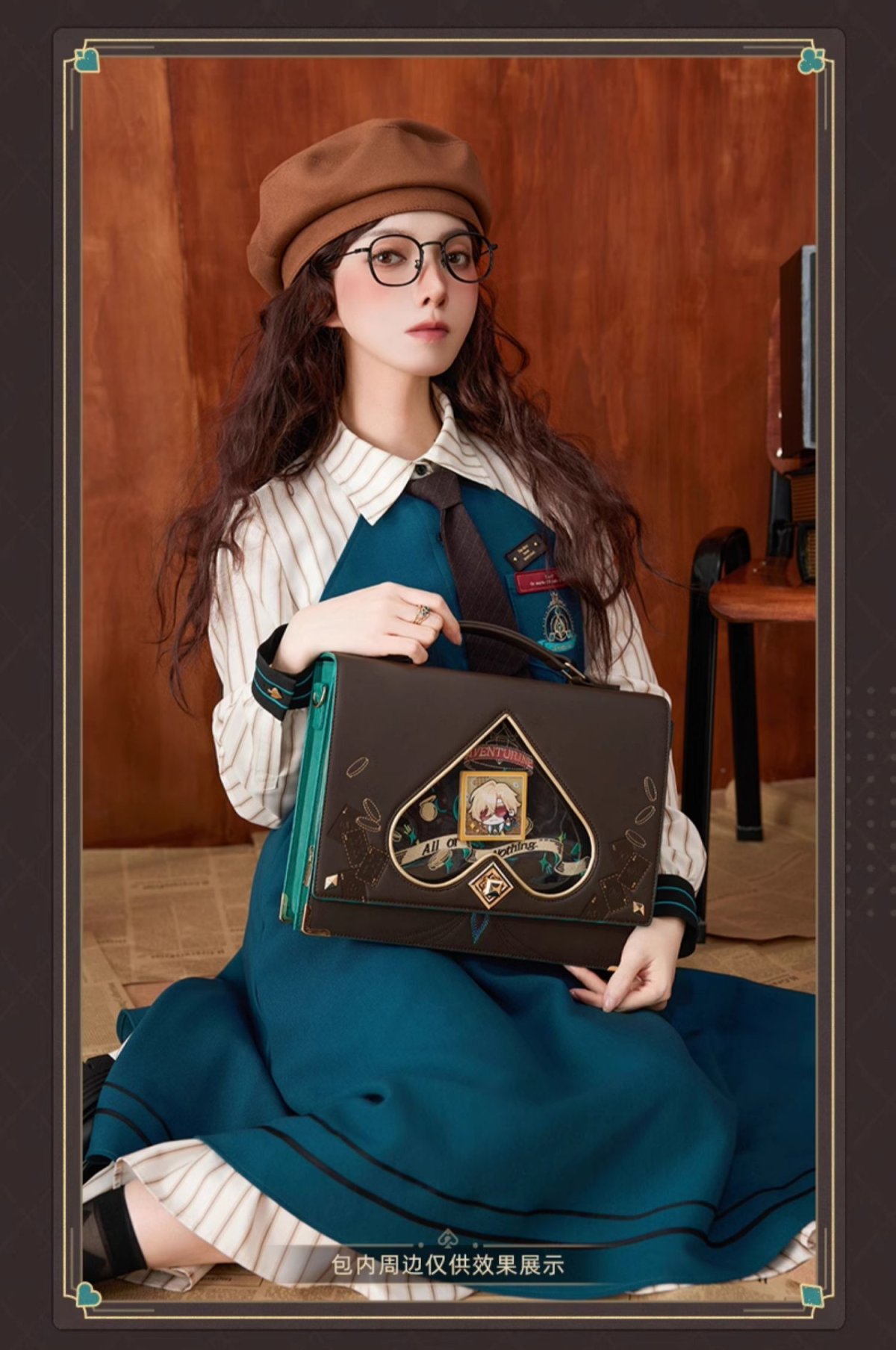 画像8: 崩壊：スターレイル　アベンチュリンイメージ　バッグ　特典アクスタ付き (8)