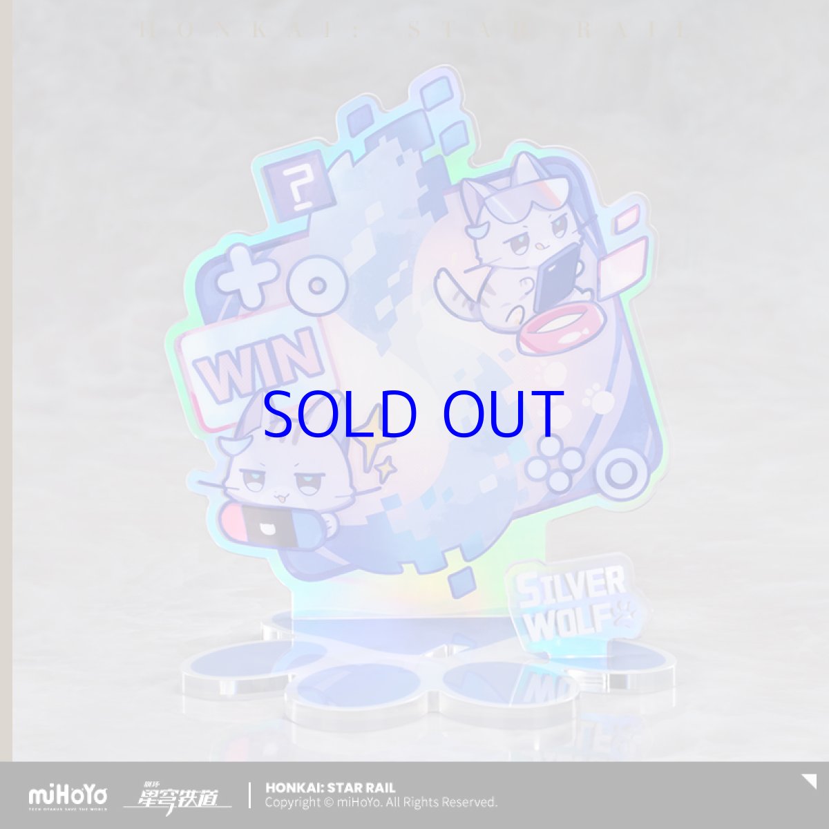 画像5: 崩壊：スターレイル　ちびねこ　銀狼フィギュア　特典バッジ付き【予約12月下旬】 (5)