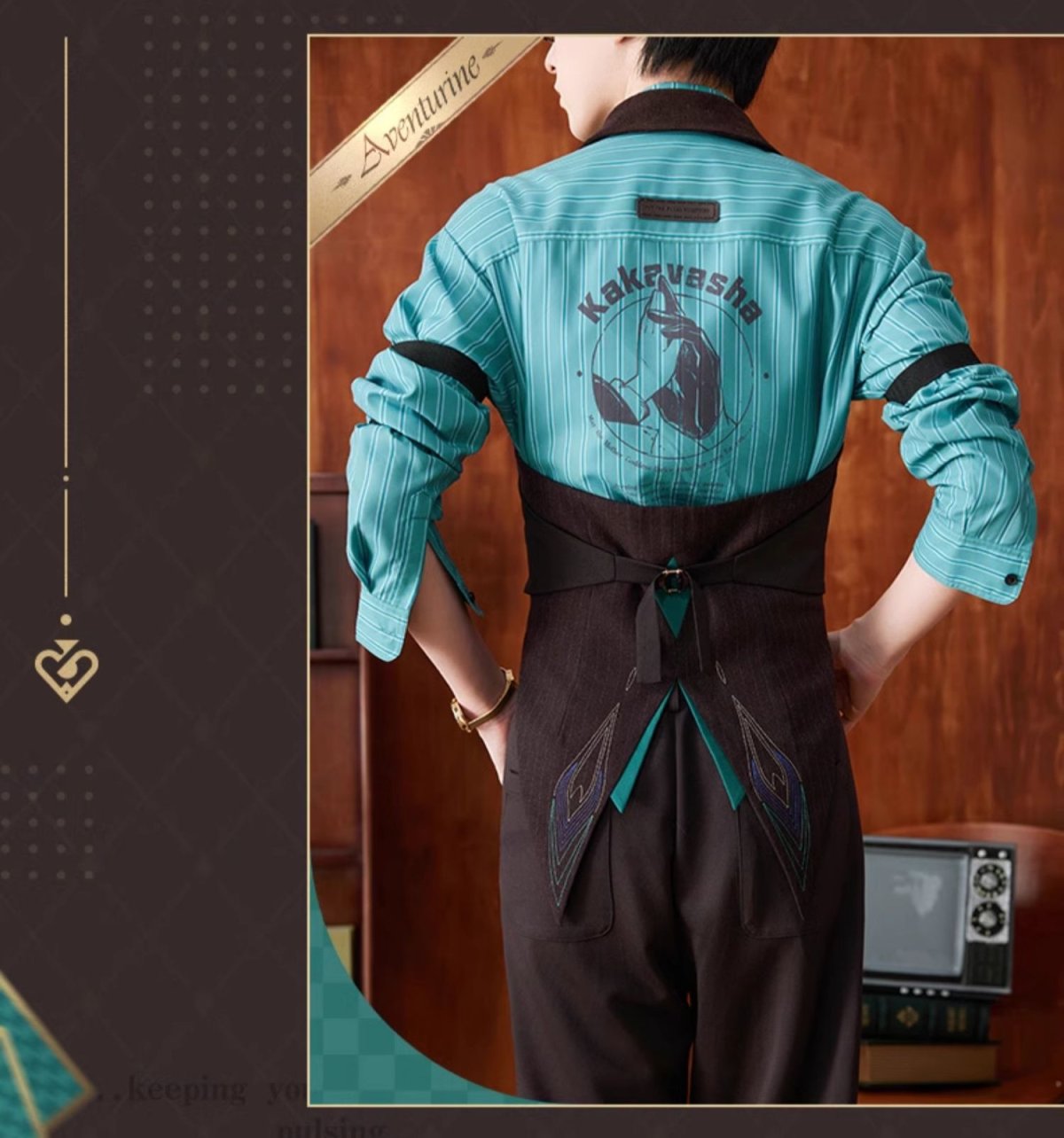 画像7: 崩壊：スターレイル　アベンチュリンイメージ　ベスト　特典アクスタ付き (7)