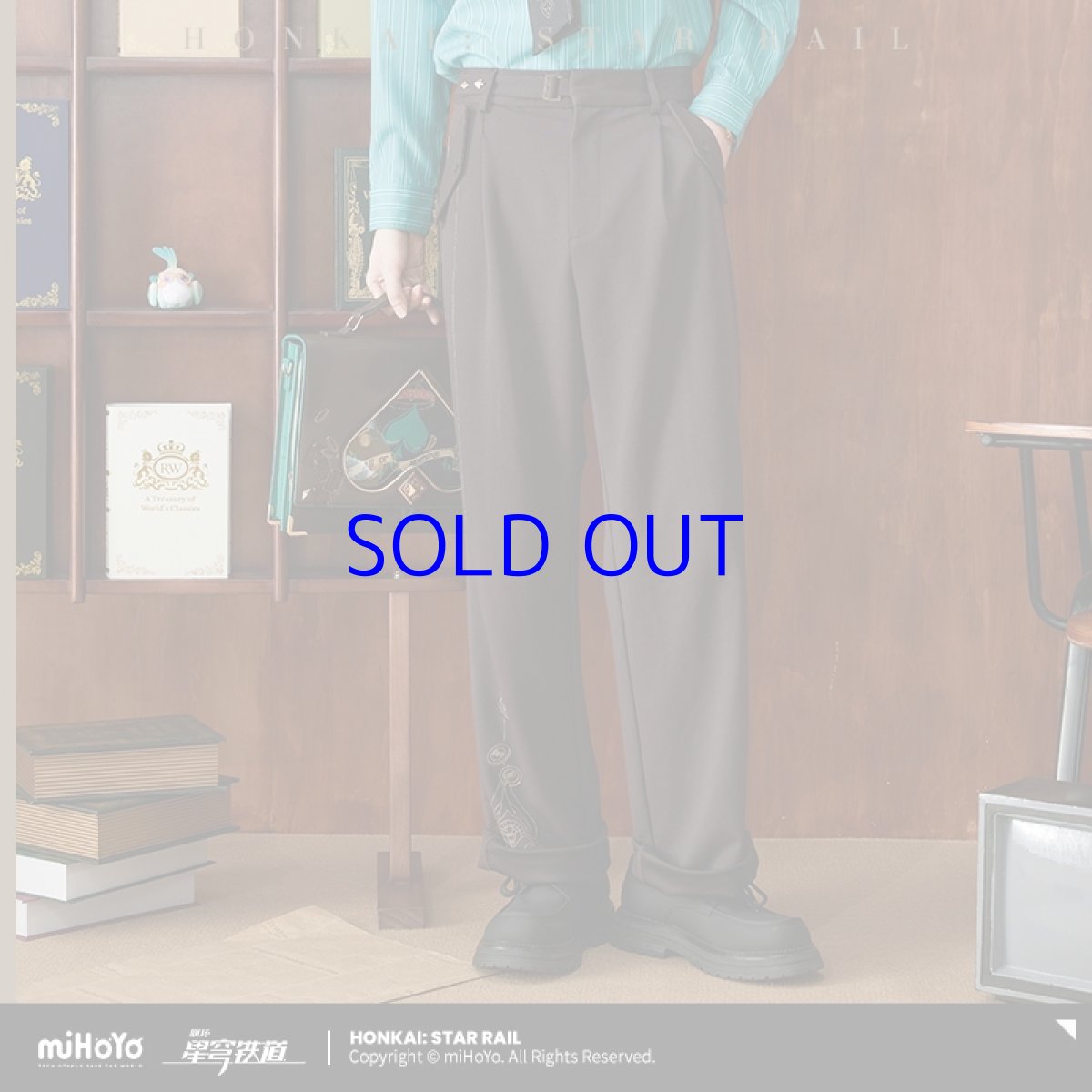 画像1: 崩壊：スターレイル　アベンチュリンイメージ　ズボン　特典アクスタ付き (1)