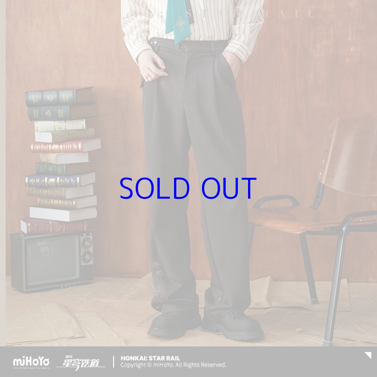 画像3: 崩壊：スターレイル　アベンチュリンイメージ　ズボン　特典アクスタ付き (3)