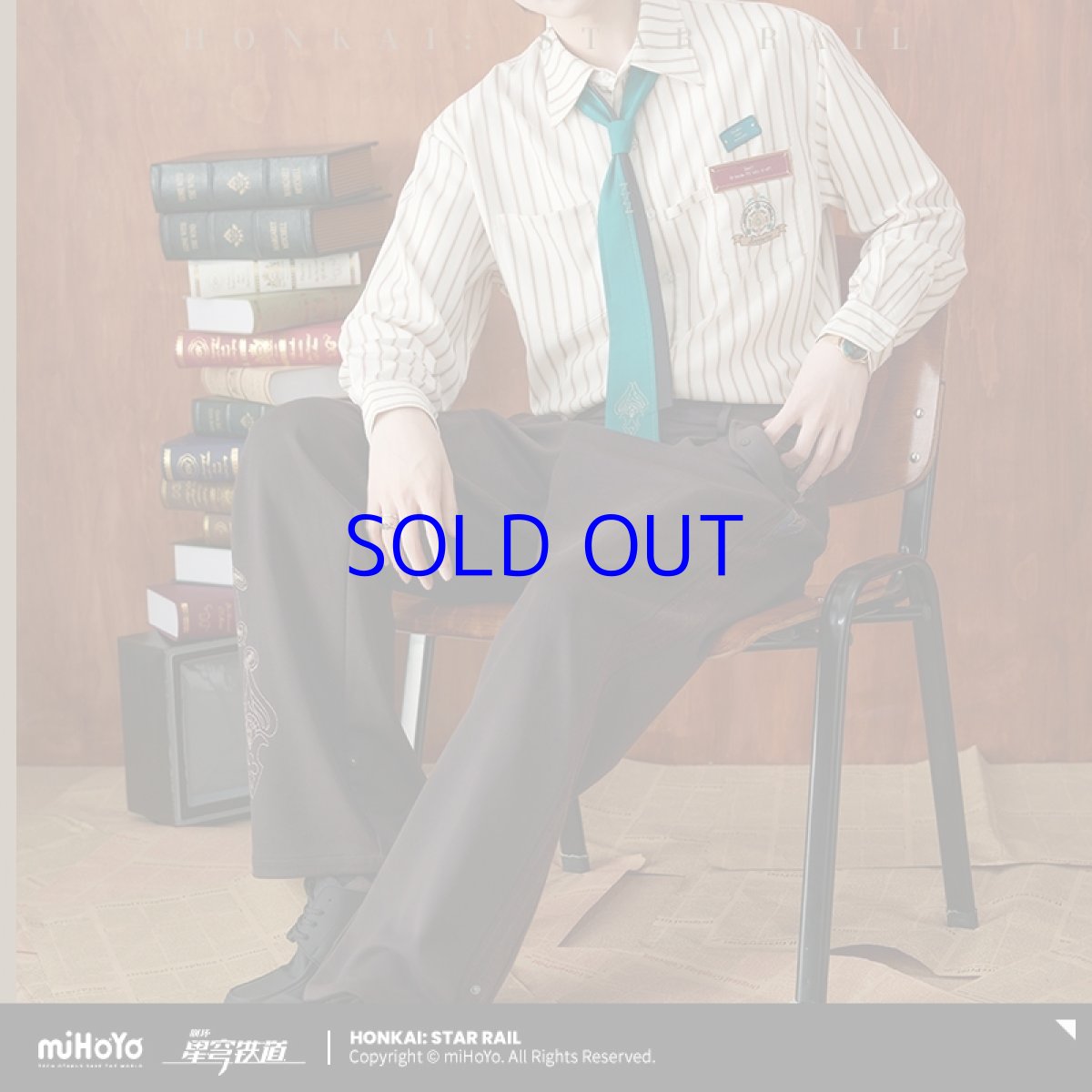 画像5: 崩壊：スターレイル　アベンチュリンイメージ　ズボン　特典アクスタ付き (5)