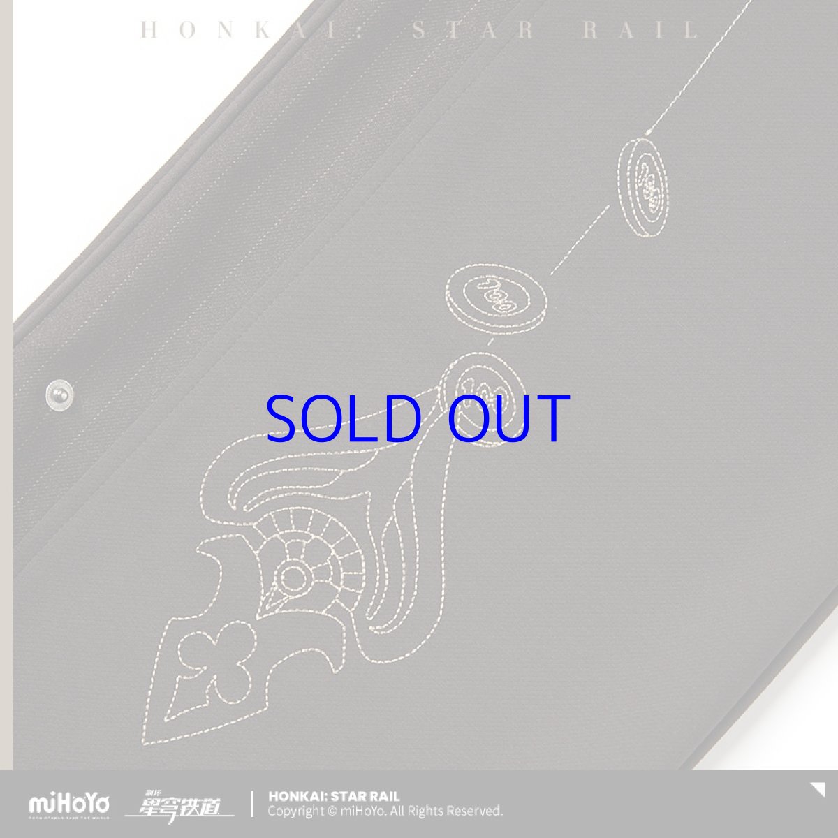 画像6: 崩壊：スターレイル　アベンチュリンイメージ　ズボン　特典アクスタ付き (6)