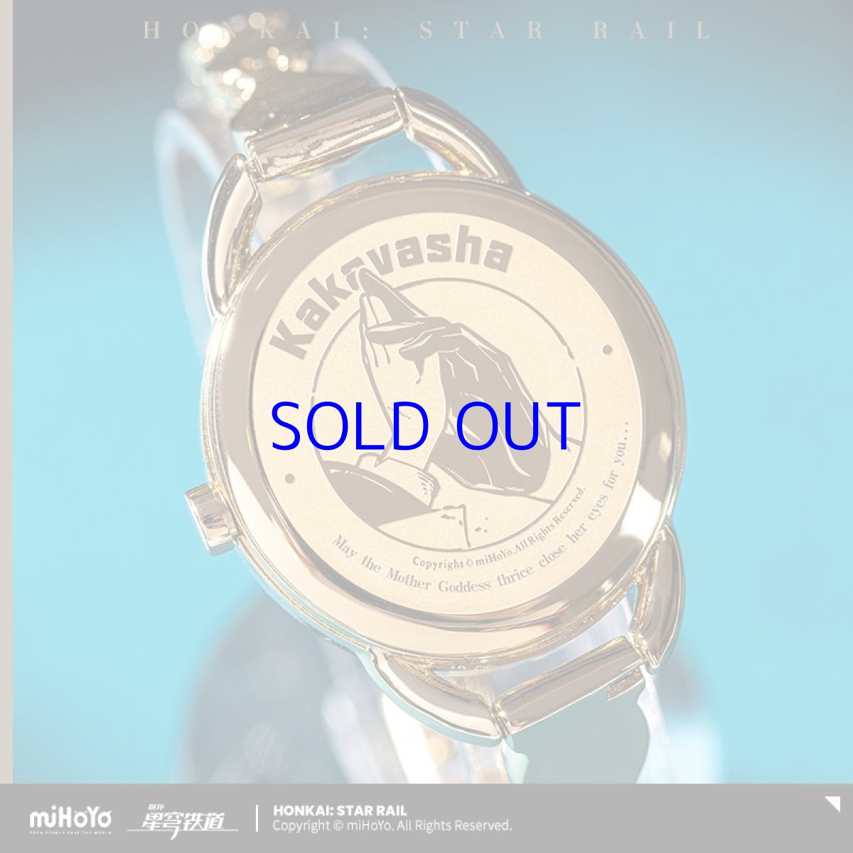 画像4: 【HSR 399pt】崩壊：スターレイル　アベンチュリンイメージ　腕時計　特典アクスタ付き【特殊航空便、船便】 (4)