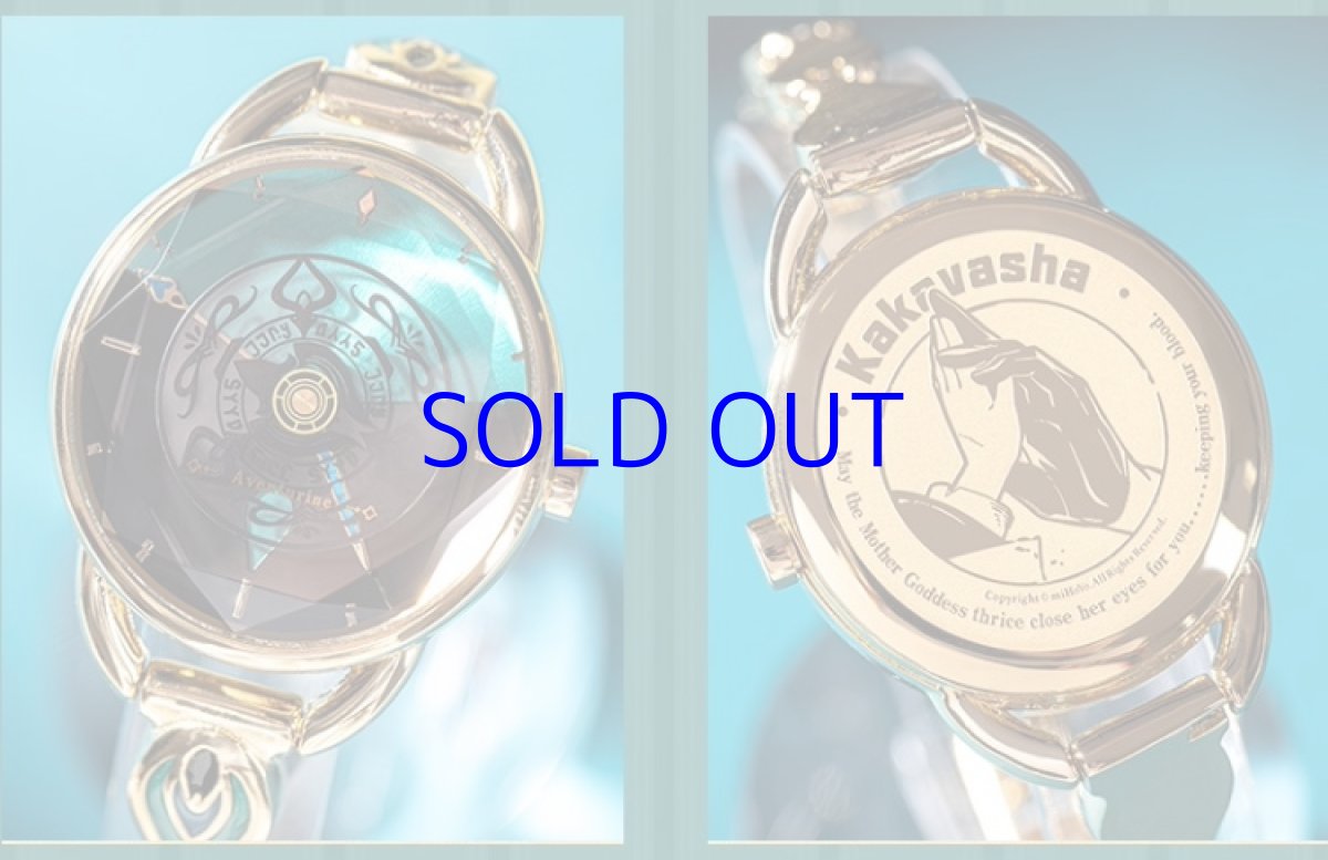 画像10: 【HSR 399pt】崩壊：スターレイル　アベンチュリンイメージ　腕時計　特典アクスタ付き【特殊航空便、船便】 (10)