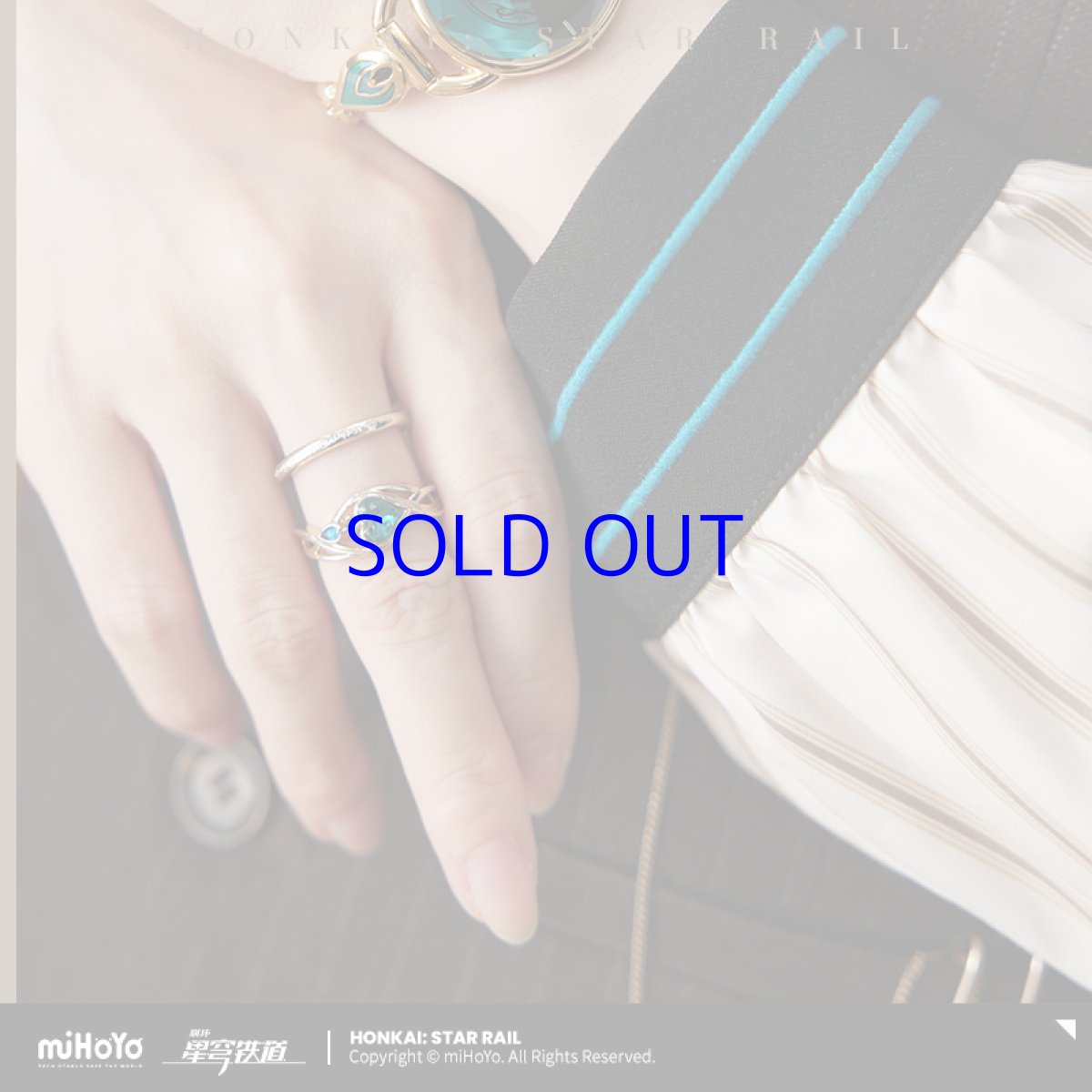 画像3: 崩壊：スターレイル　アベンチュリンイメージ　指輪セット (3)