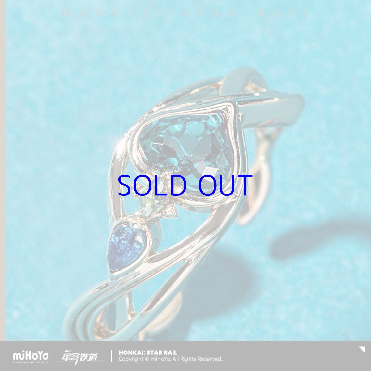 画像2: 崩壊：スターレイル　アベンチュリンイメージ　指輪セット (2)