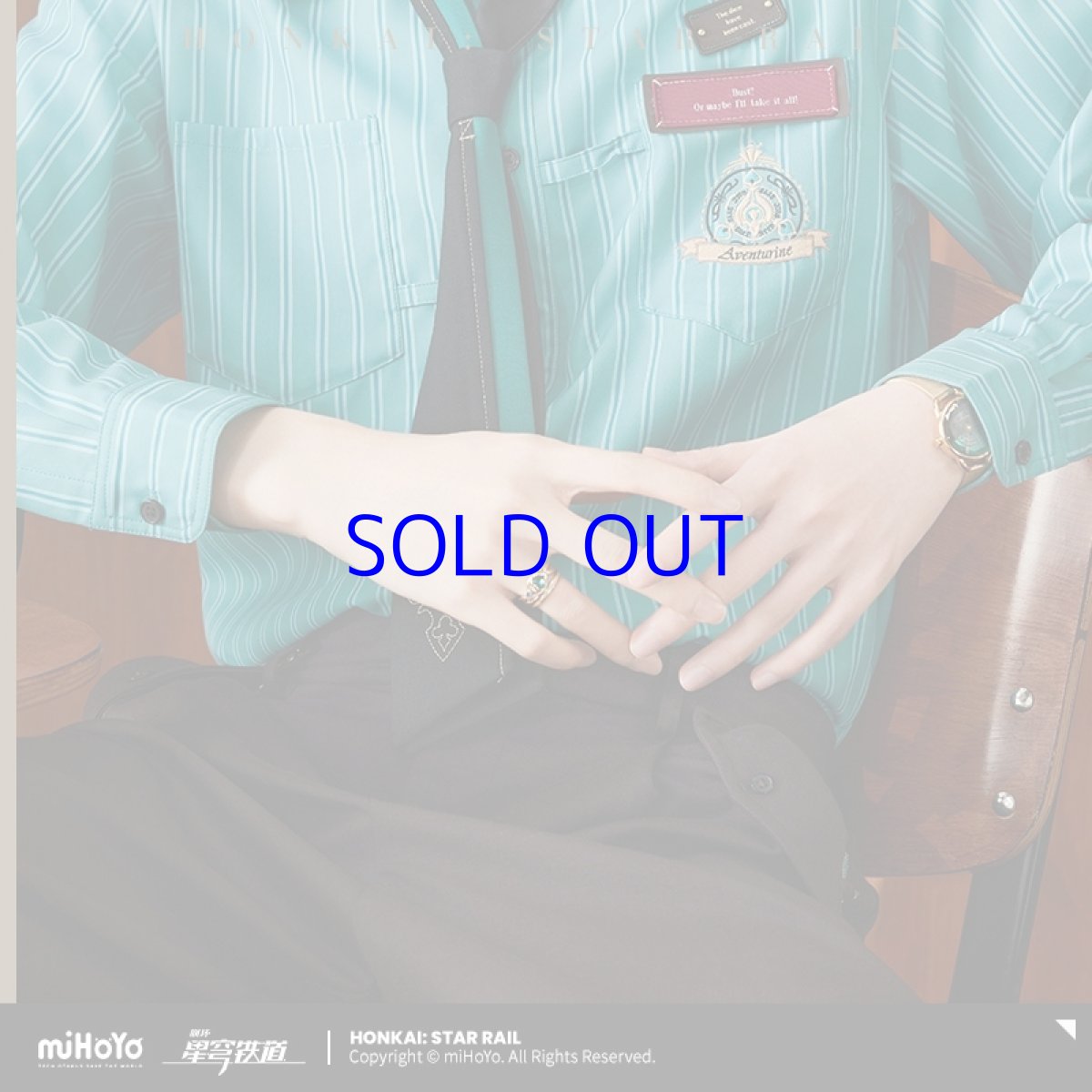 画像5: 崩壊：スターレイル　アベンチュリンイメージ　指輪セット (5)