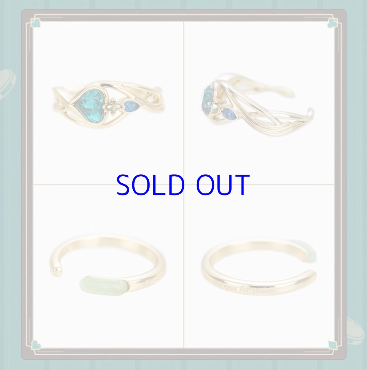 画像11: 崩壊：スターレイル　アベンチュリンイメージ　指輪セット (11)