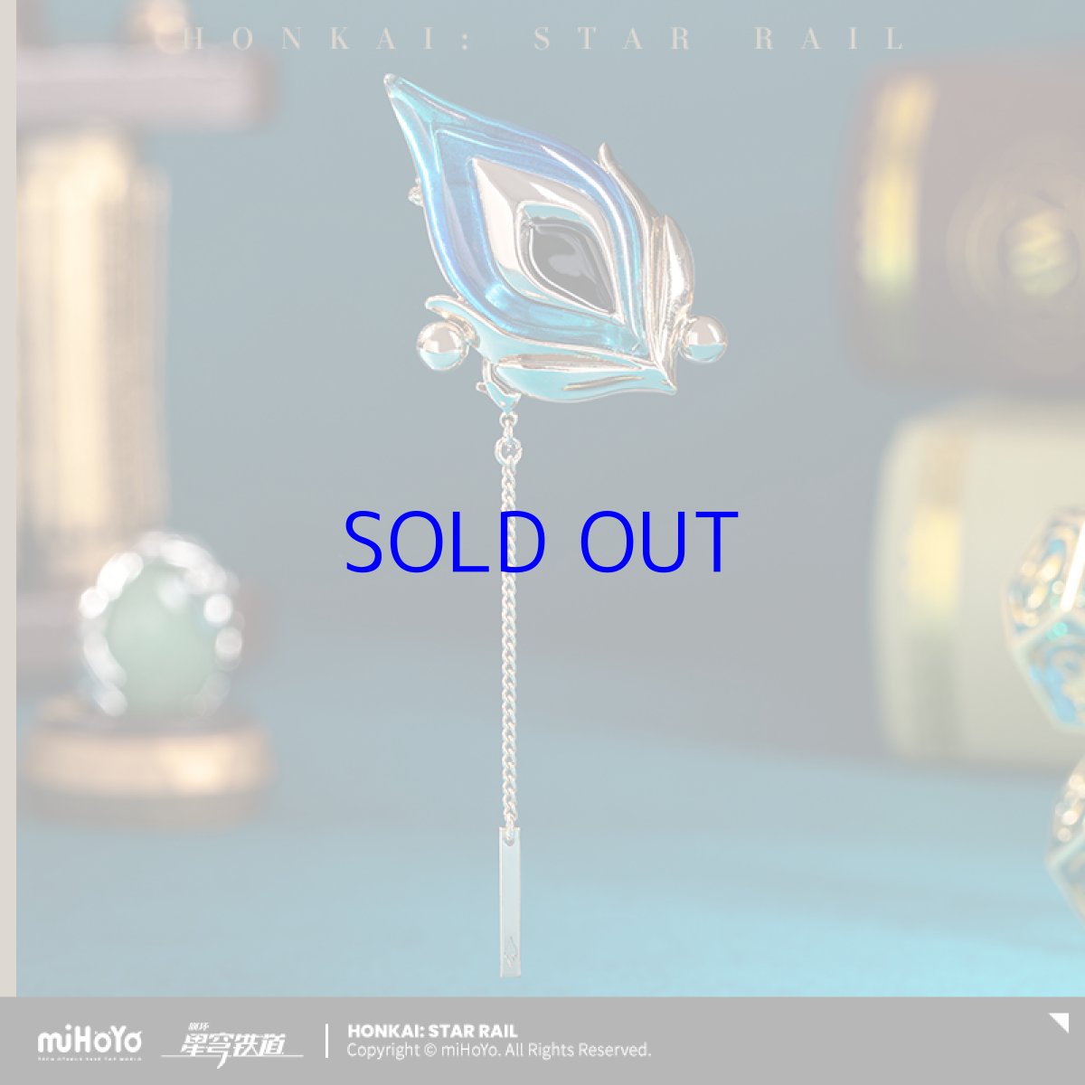 画像2: 崩壊:スターレイル アベンチュリンイメージ ブローチ (2)