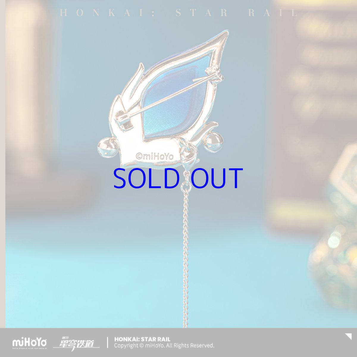 画像3: 崩壊:スターレイル アベンチュリンイメージ ブローチ (3)