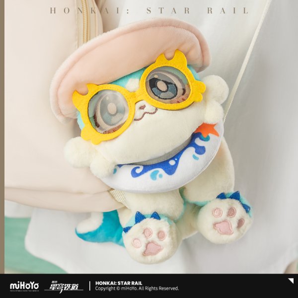 崩壊：スターレイル キメラ ぬいぐるみ - HAKUTEA