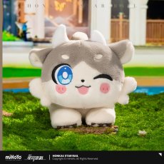 画像2: 崩壊：スターレイル　キメラ　ぬいぐるみ (2)