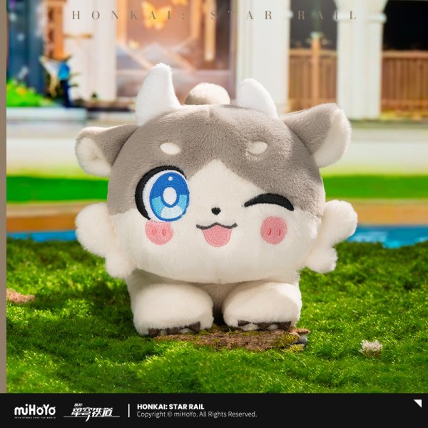 崩壊：スターレイル キメラ ぬいぐるみ - HAKUTEA