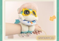 画像21: 崩壊：スターレイル　キメラ　ぬいぐるみ (21)
