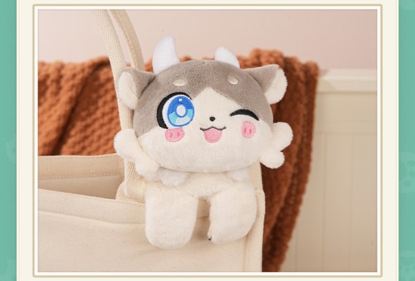 崩壊：スターレイル キメラ ぬいぐるみ - HAKUTEA
