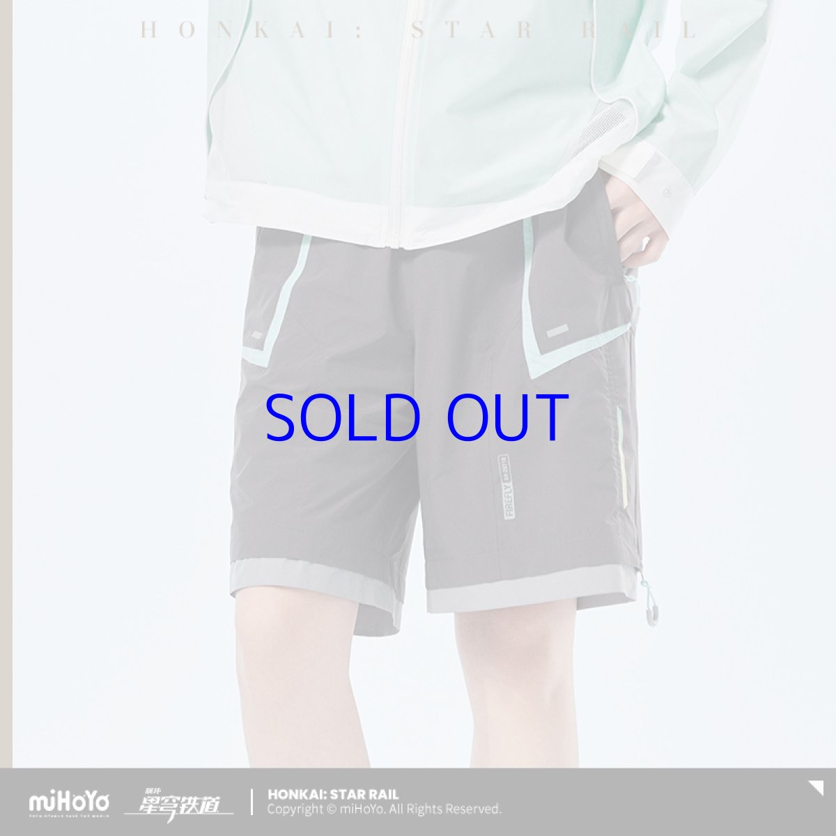 画像3: 【HSR 199pt】崩壊：スターレイル　ホタルイメージ　ショートパンツ　特典アクスタ付き（2種類） (3)