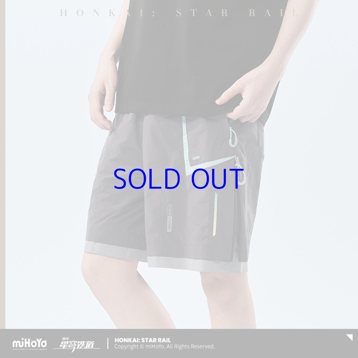 画像4: 【HSR 199pt】崩壊：スターレイル　ホタルイメージ　ショートパンツ　特典アクスタ付き（2種類） (4)