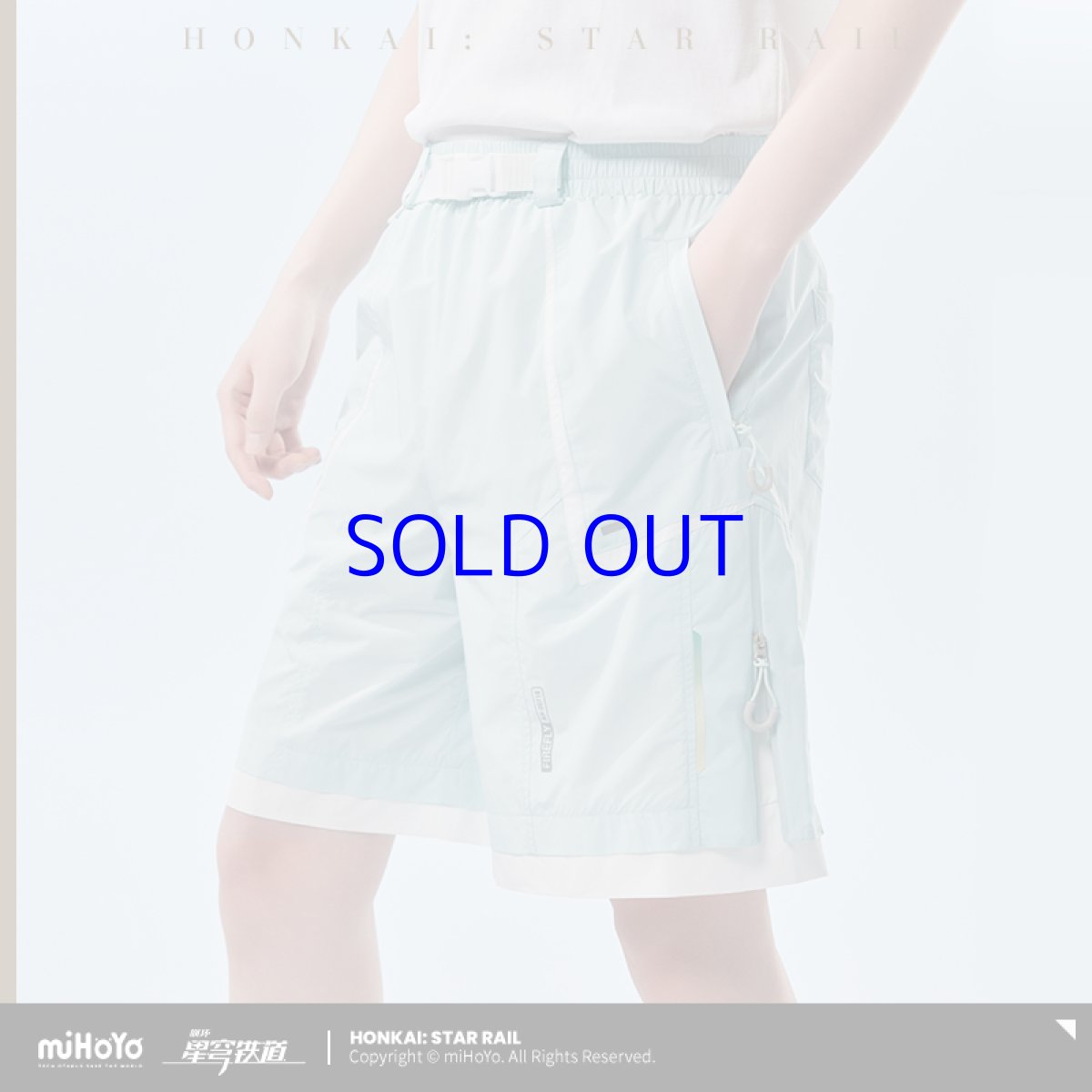 画像5: 【HSR 199pt】崩壊：スターレイル　ホタルイメージ　ショートパンツ　特典アクスタ付き（2種類） (5)