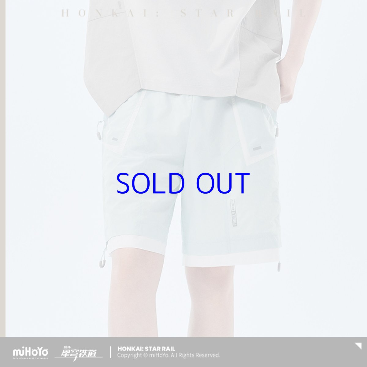 画像6: 【HSR 199pt】崩壊：スターレイル　ホタルイメージ　ショートパンツ　特典アクスタ付き（2種類） (6)