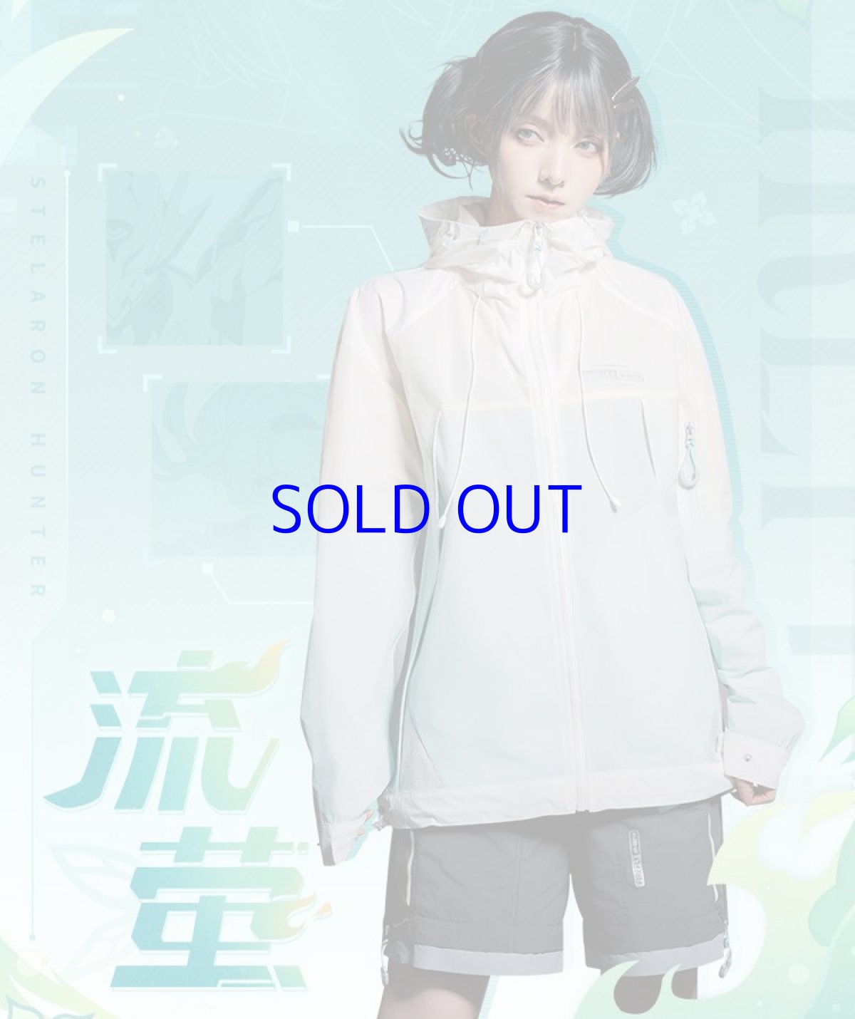 画像7: 【HSR 199pt】崩壊：スターレイル　ホタルイメージ　ショートパンツ　特典アクスタ付き（2種類） (7)