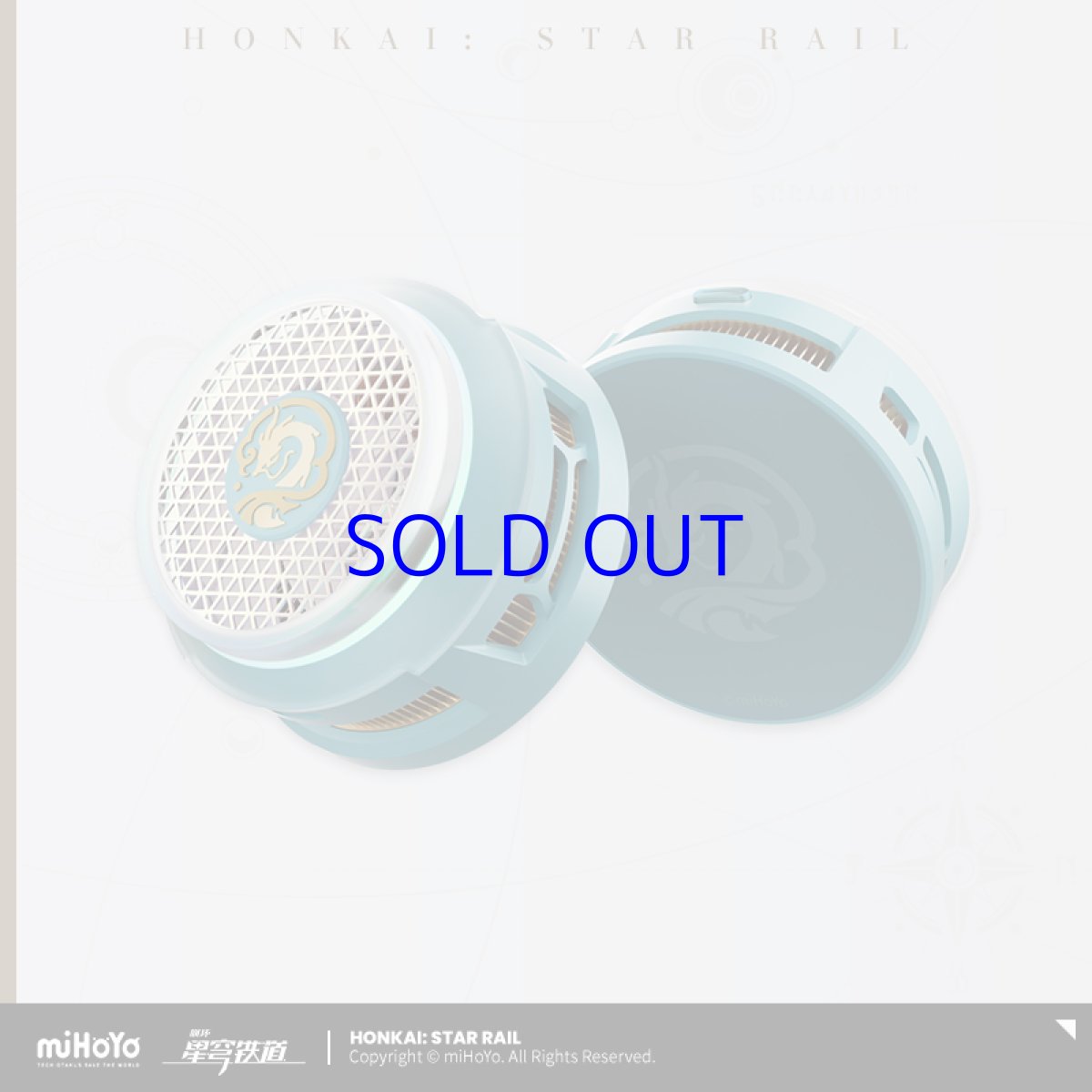 画像2: 崩壊：スターレイル　丹恒・飲月モチーフ　スマホ冷却ファン (2)