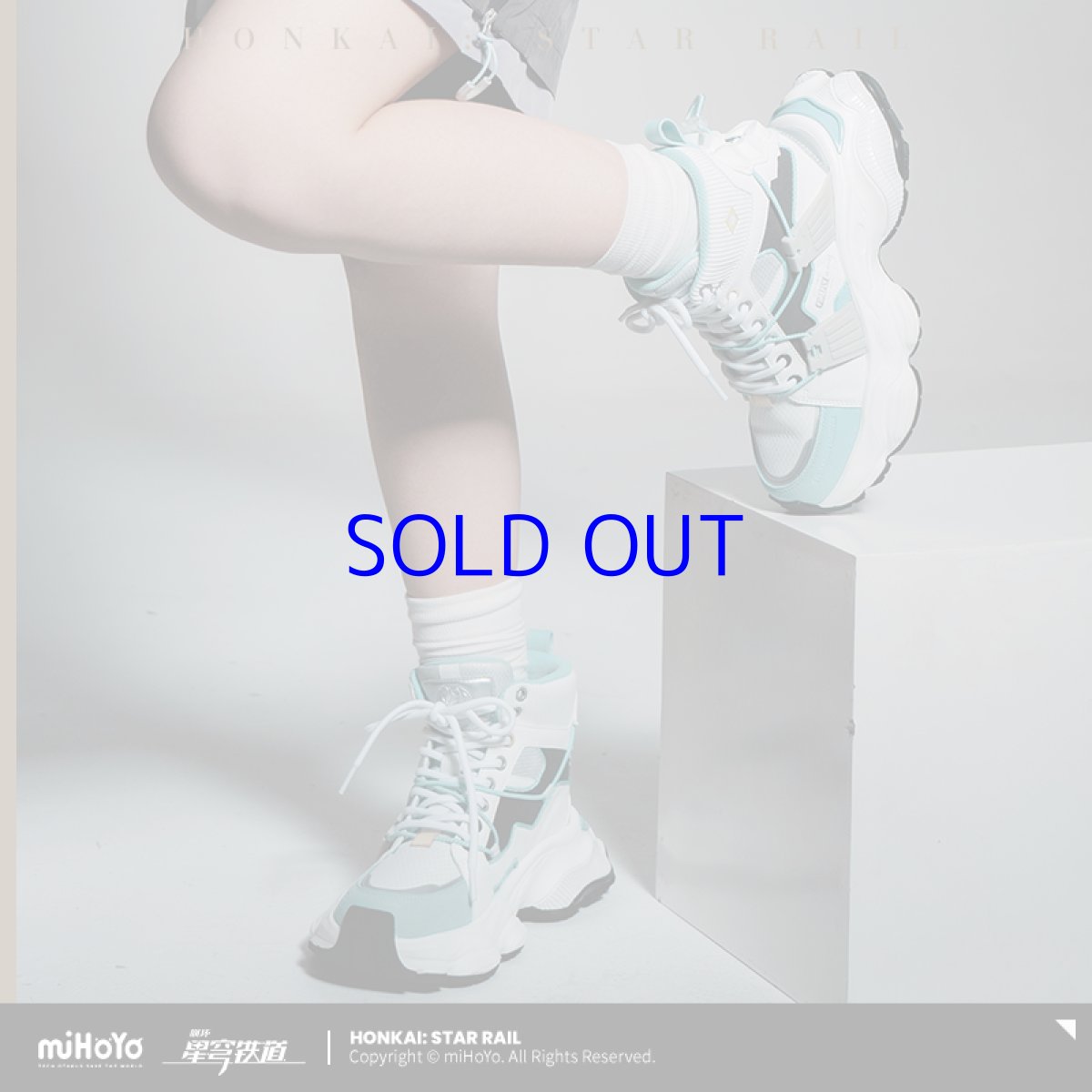 画像3: 【HSR 399pt】崩壊:スターレイル ホタルイメージ スニーカー 特典アクスタ付き (3)