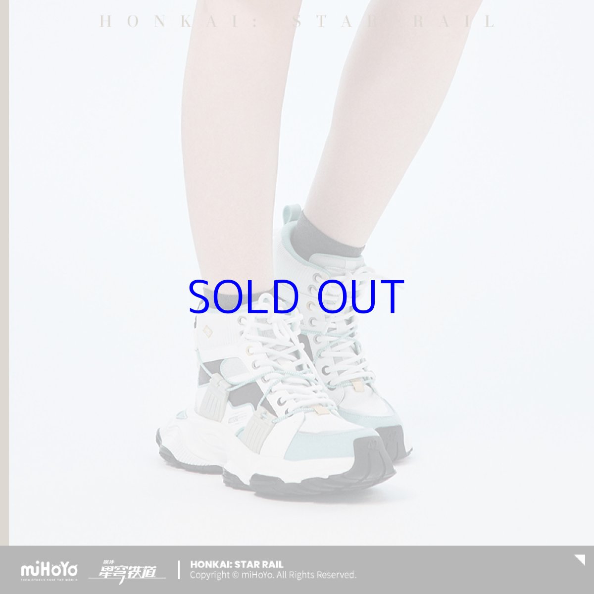 画像4: 【HSR 399pt】崩壊:スターレイル ホタルイメージ スニーカー 特典アクスタ付き (4)