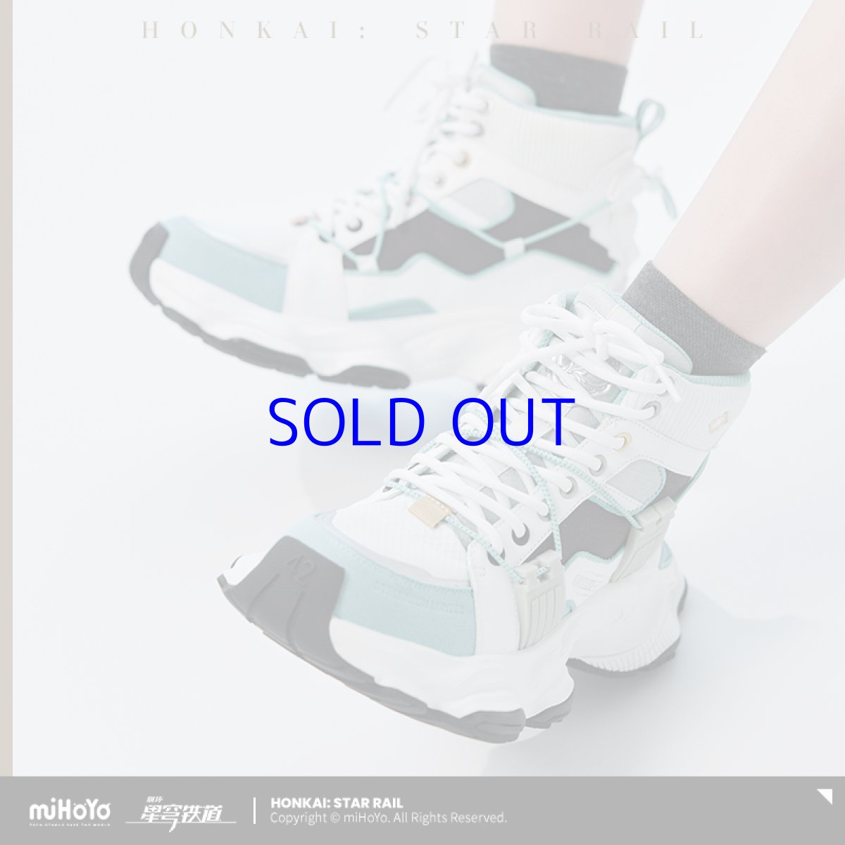 画像5: 【HSR 399pt】崩壊:スターレイル ホタルイメージ スニーカー 特典アクスタ付き (5)