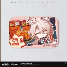 椒丘