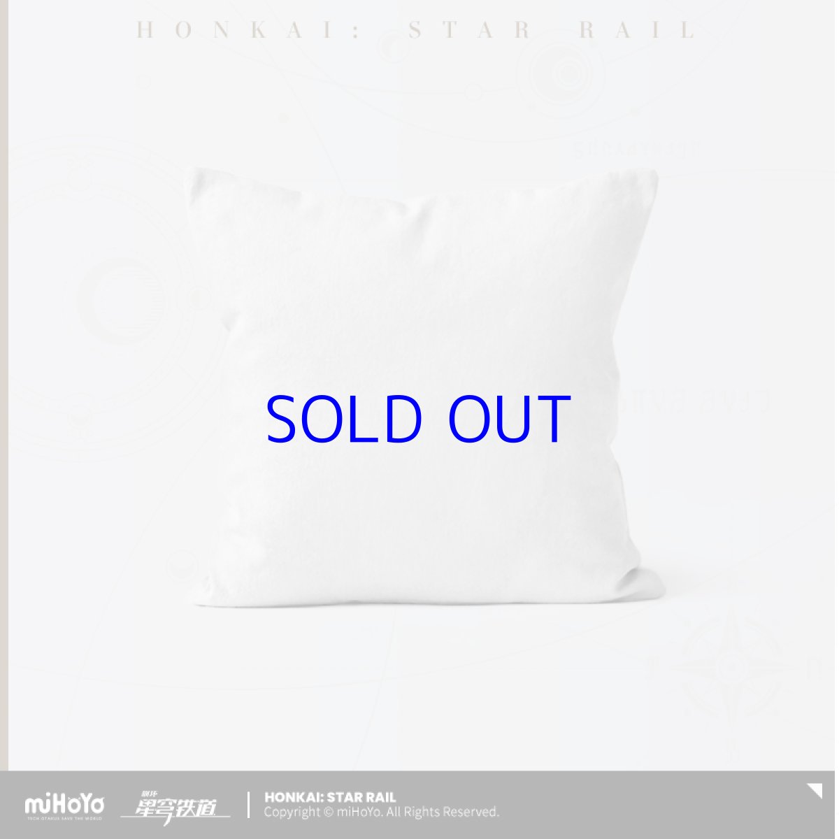 画像1: 【HSR 25pt】崩壊：スターレイル　男子寮　抱き枕本体 (1)