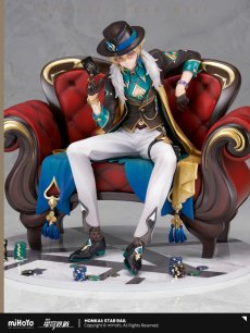 画像3: 崩壊：スターレイル　アベンチュリン　1/7 フィギュア　特典アクブロ付き【予約2026年9月】 (3)