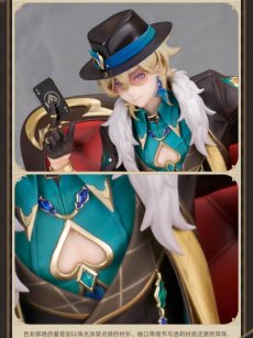 画像8: 崩壊：スターレイル　アベンチュリン　1/7 フィギュア　特典アクブロ付き【予約2026年9月】 (8)