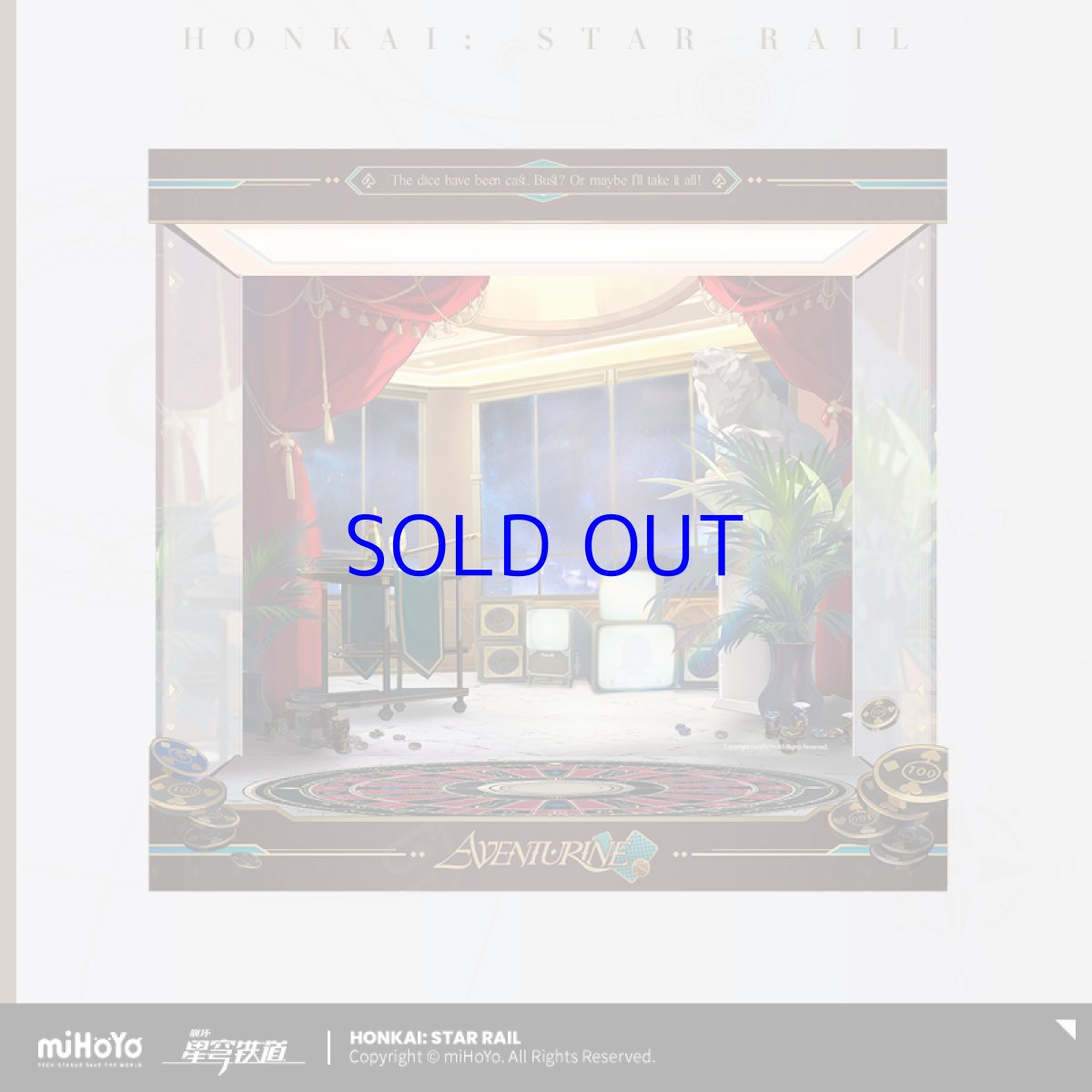 画像3: 【HSR 648pt】崩壊：スターレイル　アベンチュリン　1/7 フィギュア展示ケース　LEDライトあり (3)