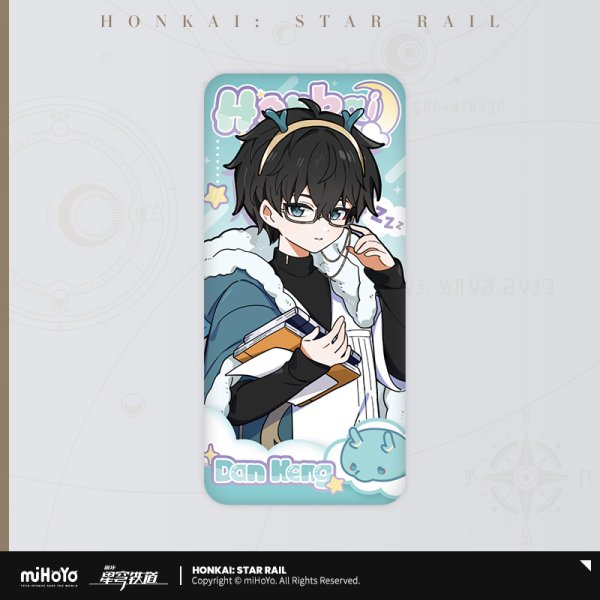 崩壊：スターレイル 男子寮 スクエアバッジ - HAKUTEA