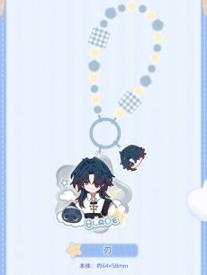 画像4: 【HSR 38pt】崩壊：スターレイル　男子寮　アクリルキーホルダー【予約180日以内】 (4)