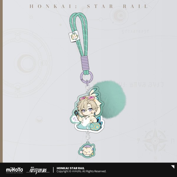 崩壊：スターレイル 男子寮 ちびキャラキーホルダー - HAKUTEA
