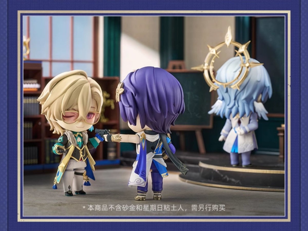 画像12: 崩壊：スターレイル　ねんどろいど　Dr.レイシオ (12)