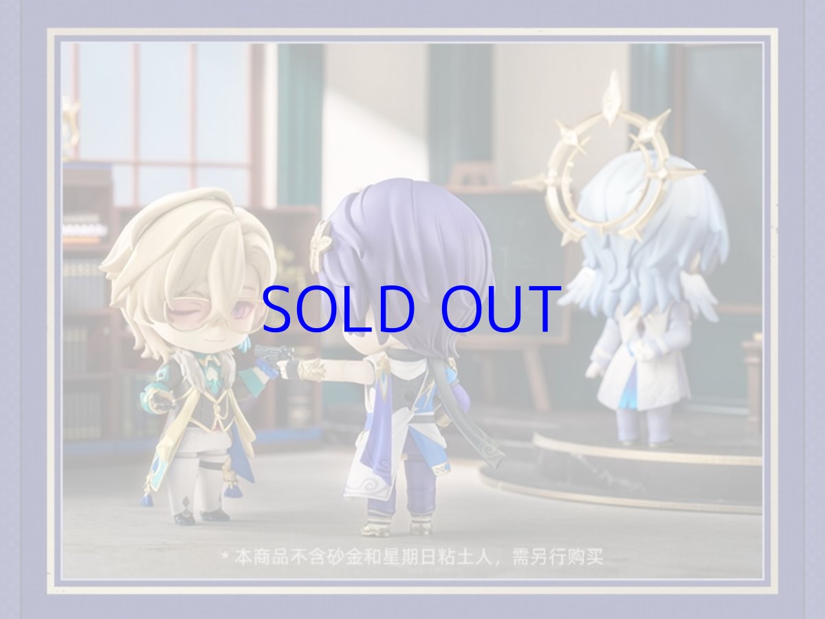 画像13: 崩壊：スターレイル　ねんどろいど　Dr.レイシオ　特典アクスタ付き【予約2026年2月】 (13)