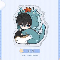 画像2: 【HSR 25pt】崩壊：スターレイル　男子寮　ちびキャラアクリルスタンド【予約180日以内】 (2)