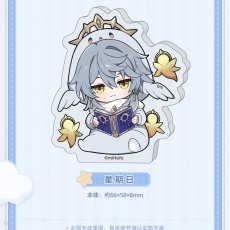 画像5: 【HSR 25pt】崩壊：スターレイル　男子寮　ちびキャラアクリルスタンド【予約180日以内】 (5)