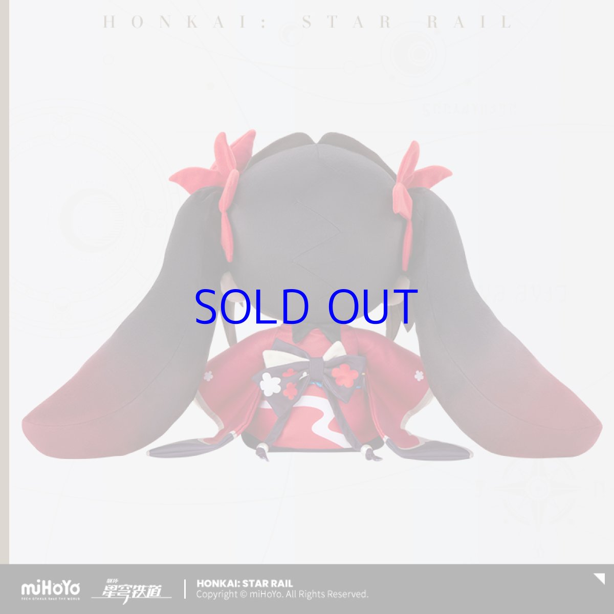 画像5: 崩壊：スターレイル　花火「フモ」ぬいぐるみ【予約2026年2月】 (5)