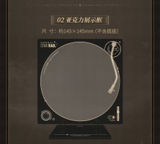 画像11: 【HSR 198pt】崩壊：スターレイル　2025スターレイルLIVE　記念ボックス【予約180日以内】 (11)