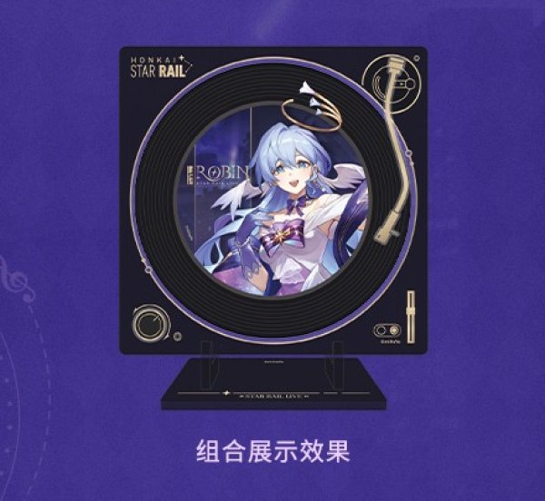 崩壊：スターレイル 2024スターレイルLIVE 記念ボックス - HAKUTEA