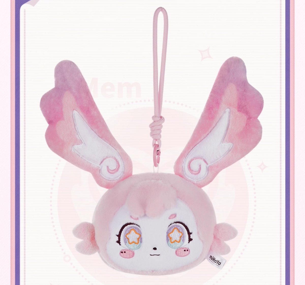 画像3: 崩壊：スターレイル　ミュリオン　おしゃべりぬいぐるみ　バッグチャーム【特殊航空便、船便】 (3)