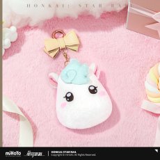 画像1: 【HSR 58pt】崩壊：スターレイル　ヒアンシー・イカルン　缶バッジポーチ【予約180日以内】 (1)