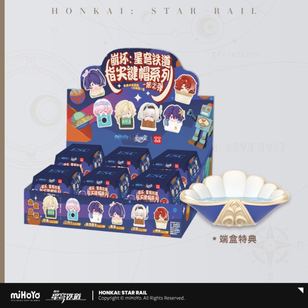 HSR 210pt】崩壊：スターレイル キーキャップVol.2 全種類6点セット